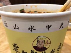 -覃肥叔桂林米粉(粮道街店)