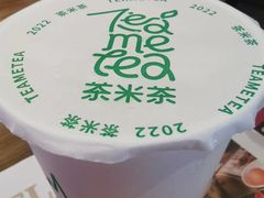 -呷哺呷哺 黄金牧场 (盛世天骄店)