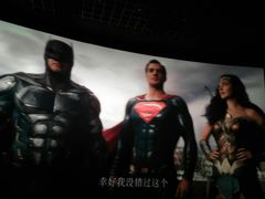 -万达影城(浦西万达广场激光IMAX店)