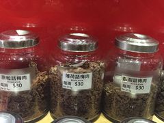 -上海么凤(赫德道店)