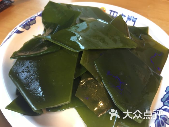 巴九门老火锅(解放碑店)-海带图片-重庆美食-大众点评网