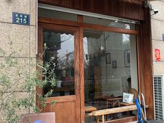 -围裙妈妈(临平店)