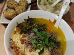 -新世界大丸百货