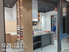 -正聚装饰·老房翻新装修设计体验馆(普陀店)