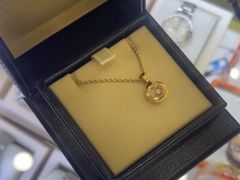 -海星奢选二手奢侈品手表包包鉴定回收寄卖(墨玉南路店)