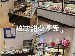 -供美香(人民南路店)