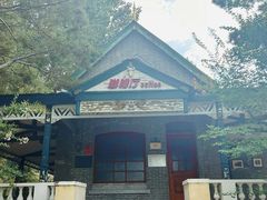 -起士林西餐厅(东经路店)
