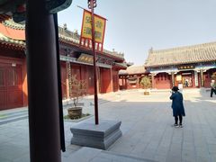-开封府