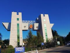 -图们口岸