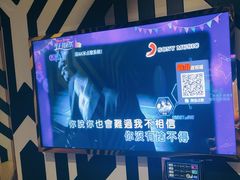 -海上歌友KTV(南桥店)