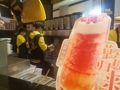 -快乐柠檬happylemon(日月光店)