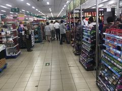 -和平门菜市场