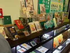 -中国邮政(淮海中路)