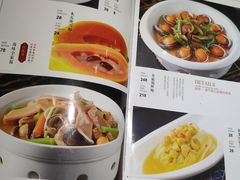 菜单-四方阁酒楼(圣灯店)