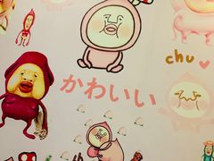 -李大牛和刘大力手作甜品(凯德店)