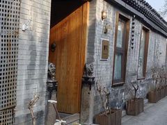 -糖房咖啡(南锣鼓巷店)