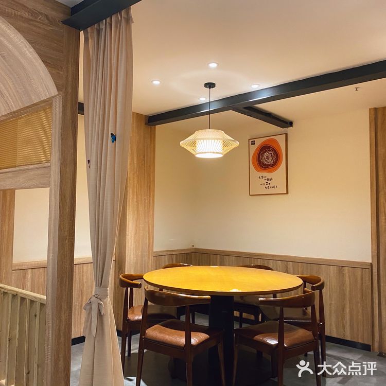 牙尖妹儿吃牙尖～