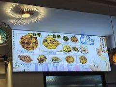 -京皇十二道天津菜(蒲黄榆店)