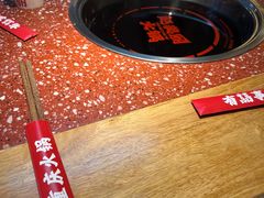 -赵美丽·重庆社区火锅·直营店(火车东站·中豪国际店)