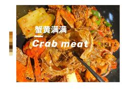 -虾胡闹龙虾馆(湄南河店)