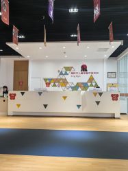 -猩积木儿童体智开发中心(未央店)