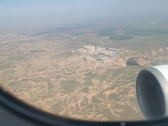 -银川河东国际机场