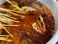 -马路边边串串香(空港新苑店)