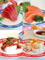 -八佰伴8008星级形象店