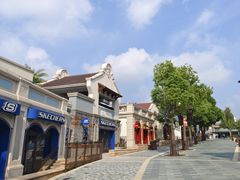 -迪士尼小镇