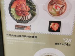 -泰熙家(侨城坊QPlex店)