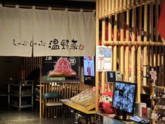 -温野菜涮涮锅(西单大悦城店)