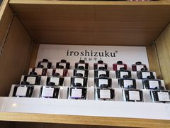 -晓风书屋(浙大紫金港店)