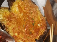 茄子-湘里乡亲甲王二老店