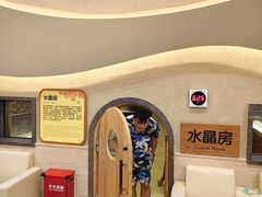 -汤连得(长清路店)
