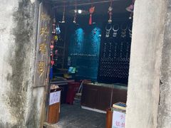 -乌镇东栅景区