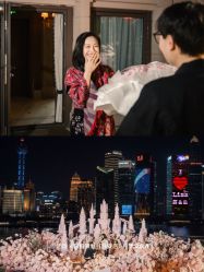 -迈瑞米求婚策划(静安店)