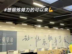 -长沙悦方ID MALL