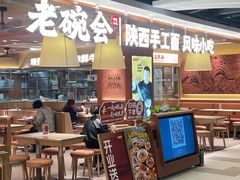 -汇德隆银隆