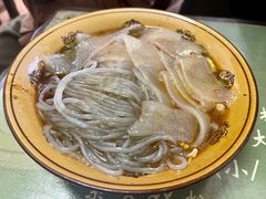 火锅宽粉-曹凉粉(西正街店)