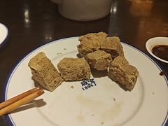-咸亨酒店•非遗绍兴菜•中华老字号(堂吃餐厅)