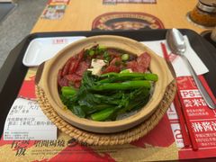 -华记煲仔华·煲仔饭(人和店)