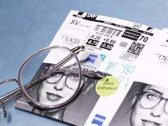 -目艮眼镜SHOWROOM(品牌集合店)