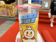 -蜜雪冰城(桂林胡同店)