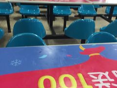 -中国药科大学（江宁校区）综合门诊部
