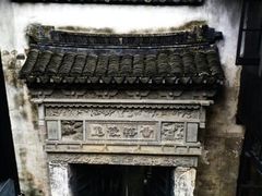 -西塘古镇-倪宅