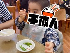-龙记烤鸭店(新民路店)