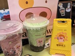 -奈雪的茶(鄞州万达店)