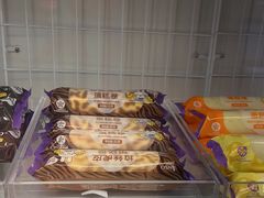 -元祖食品(睢宁店)