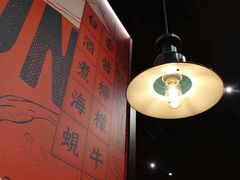 大堂-亚苏尔 澳门菜(元朗店)