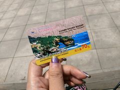 门票-大连金石滩滨海国家地质公园